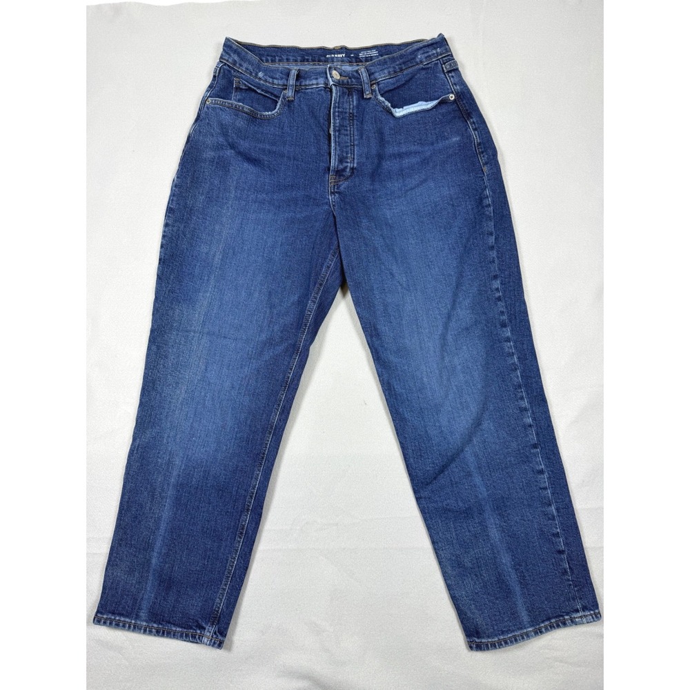Old Navy Sky-Hi Straight Extra High-Rise Button Fly Jeans Blue Womens 12